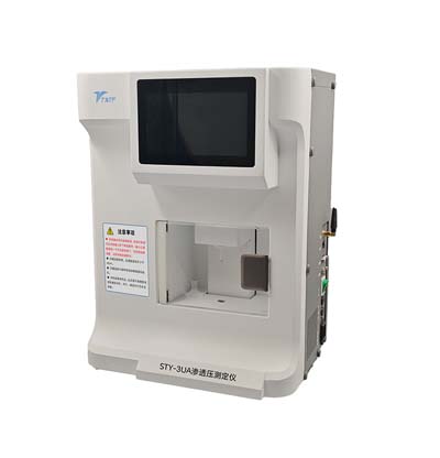 STY-3UA滲透壓測(cè)定儀（小圖）.jpg